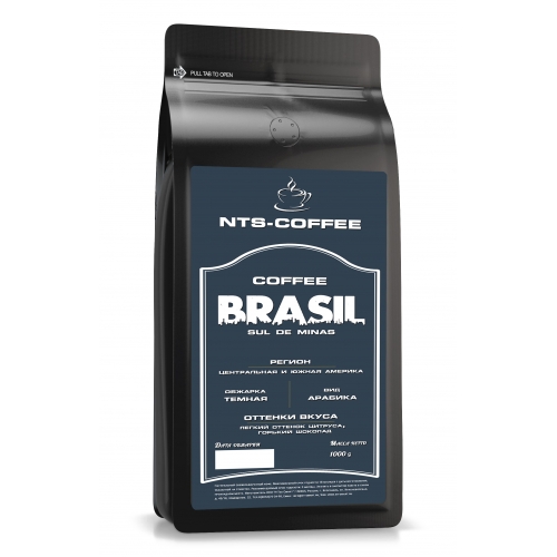 Кофе зерновой Sul de Minas Brasil Темная обжарка 1 кг (NTS-Coffee)